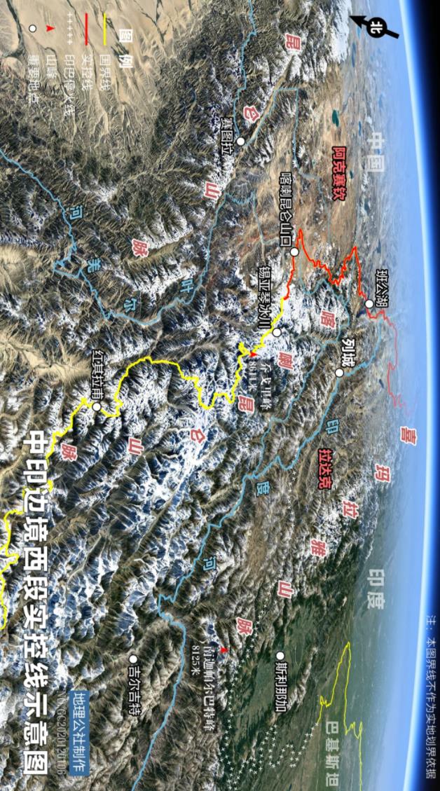 飞越中印边境—喜马拉雅,地缘格局正在改变