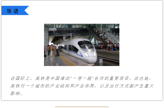 南海明珠再展风采