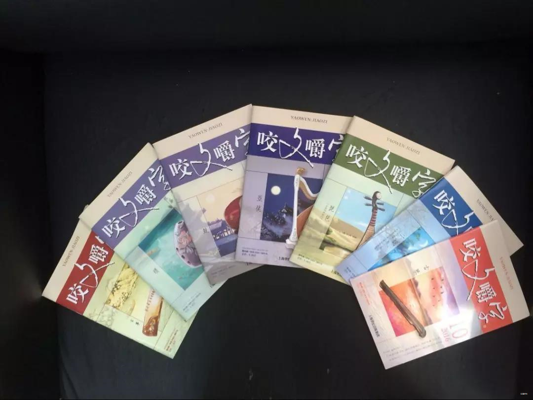 香港政客借“咬文嚼字”之名以售其奸