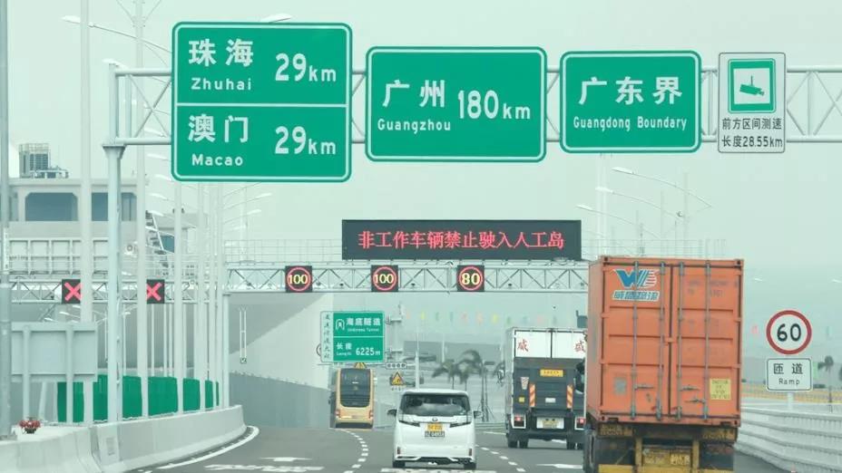 重新界定香港的中美缓冲区角色（下）