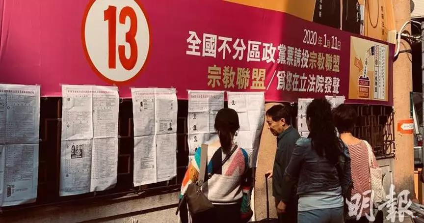 绿营赢得选战绝非侥幸