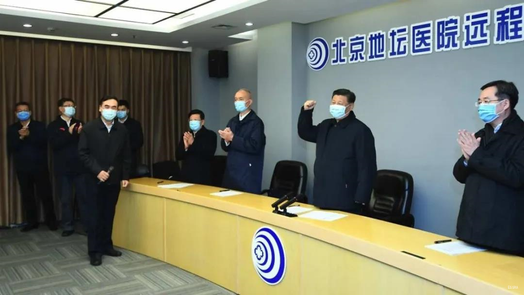 防治疫情对应急管理体制之启示