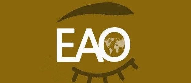 欧亚新观察2020年第9期“欧亚记事”（上）