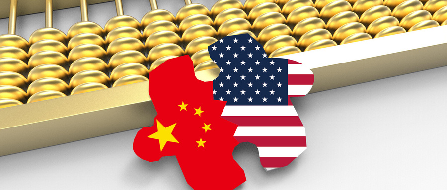 李巍：中美是否爆发金融战？关键看今年