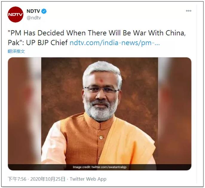 印度，一边“拱火”，一边“灭火”