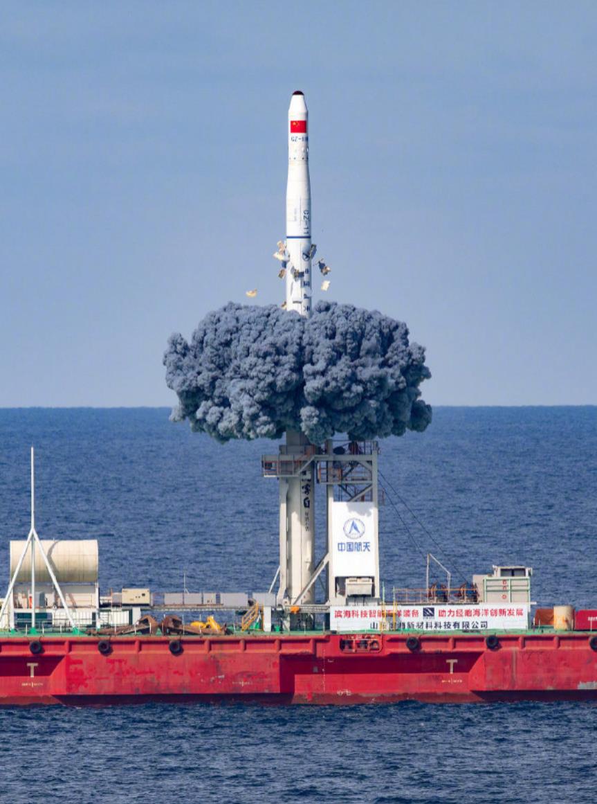 长征十一号会采取先冷发射弹出再点火的方式,从海上平台发射.