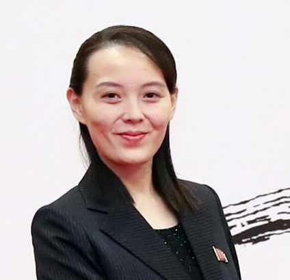 朝鲜劳动党中央副部长金与正发表谈话，三年前的春天很难重现