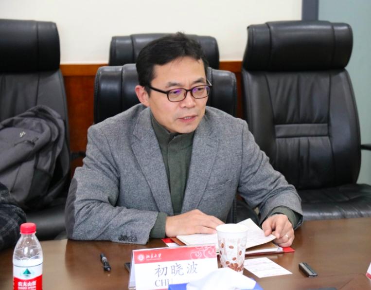 初晓波：日本地区研究的论争与发展