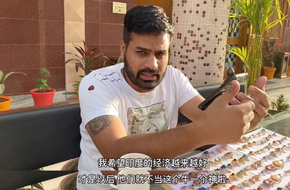 对待落难的印度,为什么中国人如此撕裂?