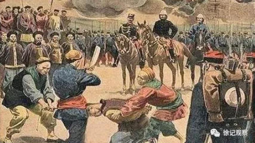 庚子1年祭 北京1900 印度政经 欧亚系统科学研究会