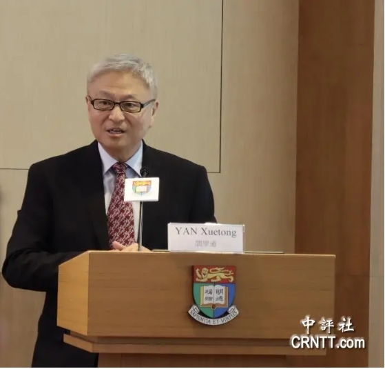 阎学通: 反全球化是当前国际秩序的主要特征