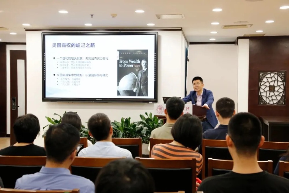 观点追踪 | 李巍：美国霸权正面临着“中年危机”