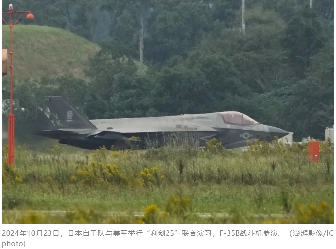 美国为何将它作为与中国展开战略竞争的重要工具？