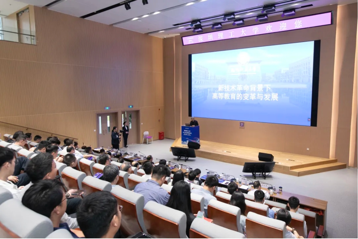 福耀科技大学获批后，校长王树国首次演讲：大学与社会脱节了