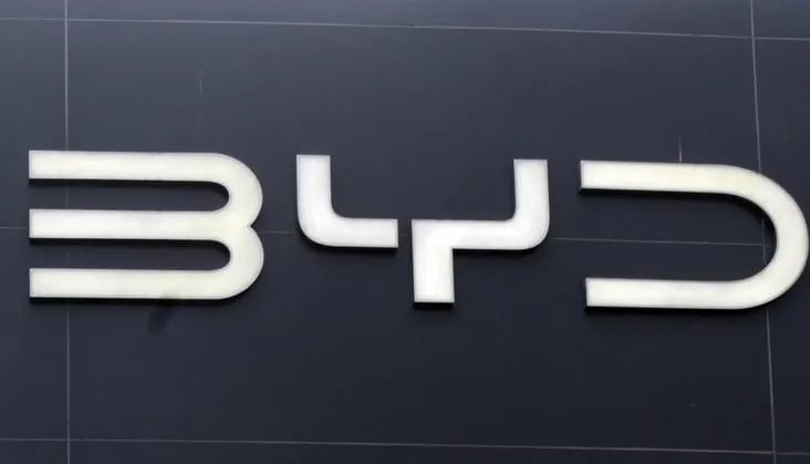 比亚迪深化非洲电动车市场布局small
