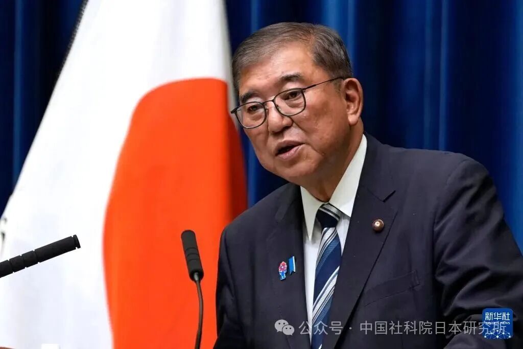 朱清秀：石破茂政权缺乏亮点 日本政坛面临动荡