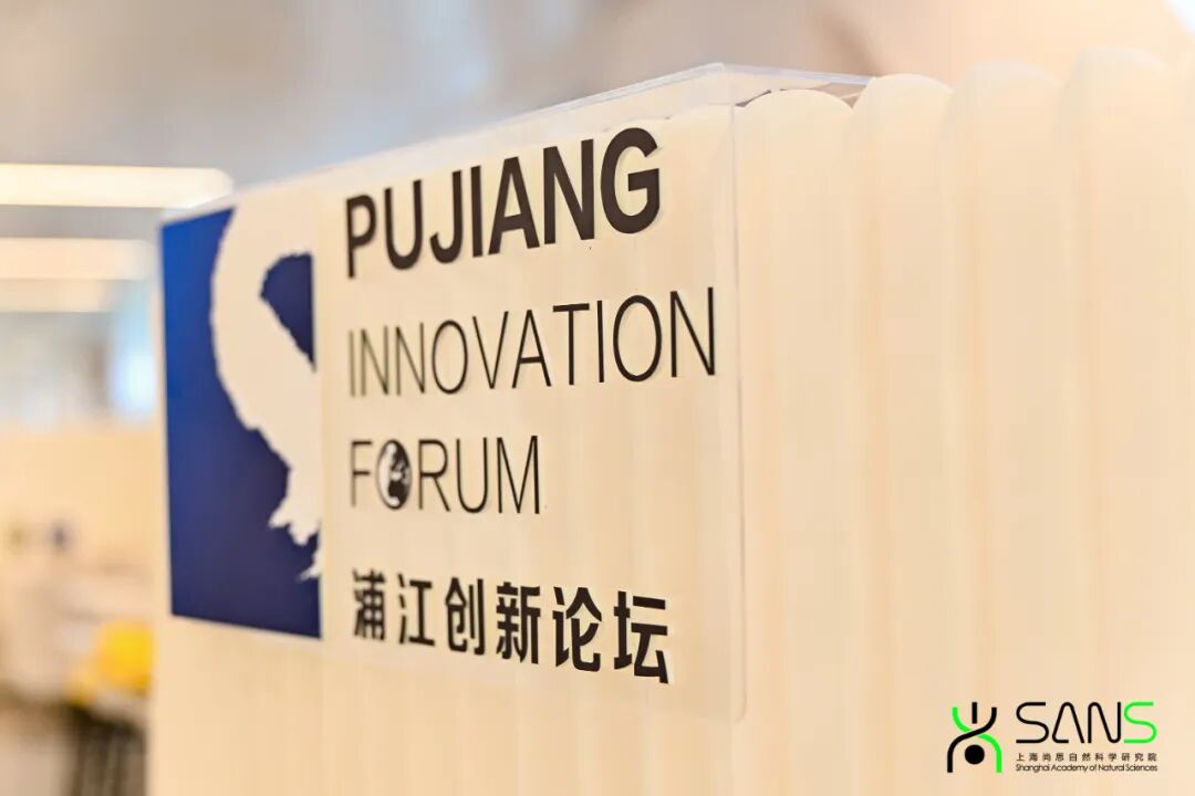 “第三条腿”：AI，已经给这些中国科学家带来哪些改变？