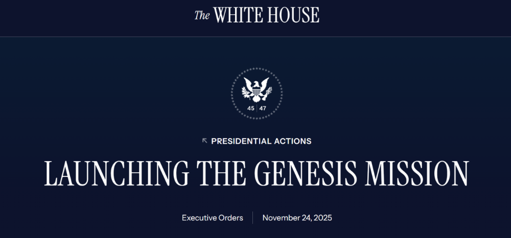 特朗普按下“创世纪”按钮：一场以AI重塑科学的国家豪赌