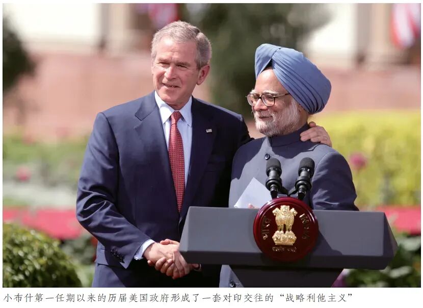 毛克疾：中国若成第一，美国必视印度为最大敌手