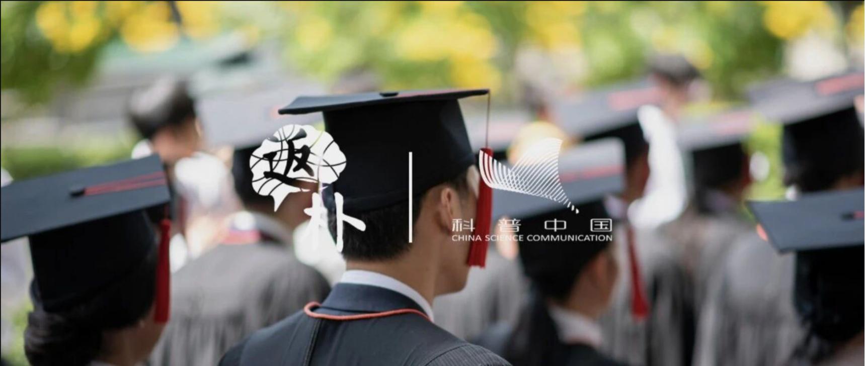 斯坦福38%本科新生“残疾”，精英们钻空子太拼了