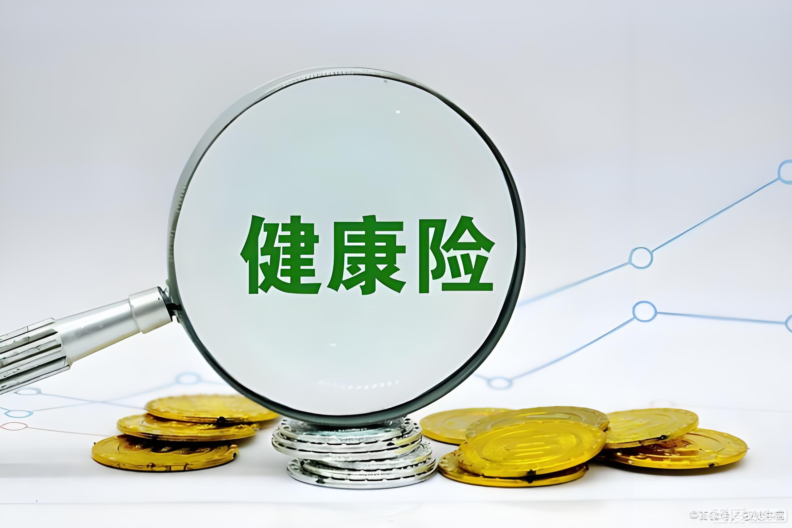 基于多状态久期模型的长寿风险和健康风险对冲策略