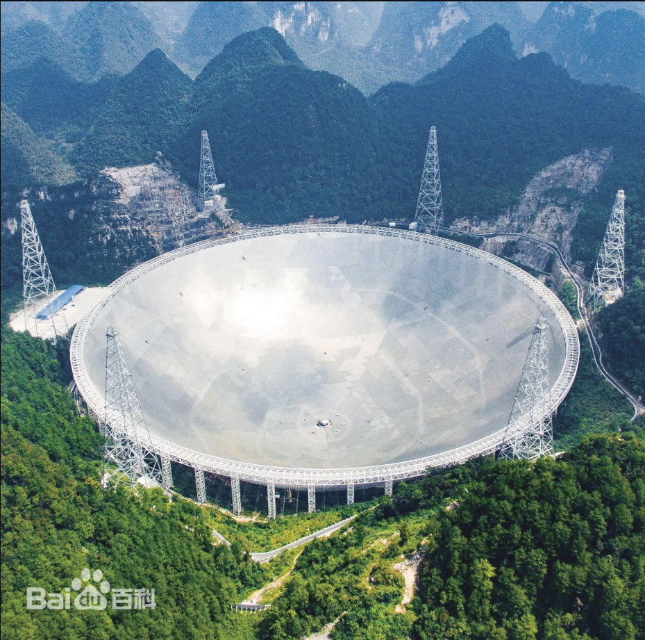 他们带来中国天眼、黑土粮仓、阿里实验的新消息……