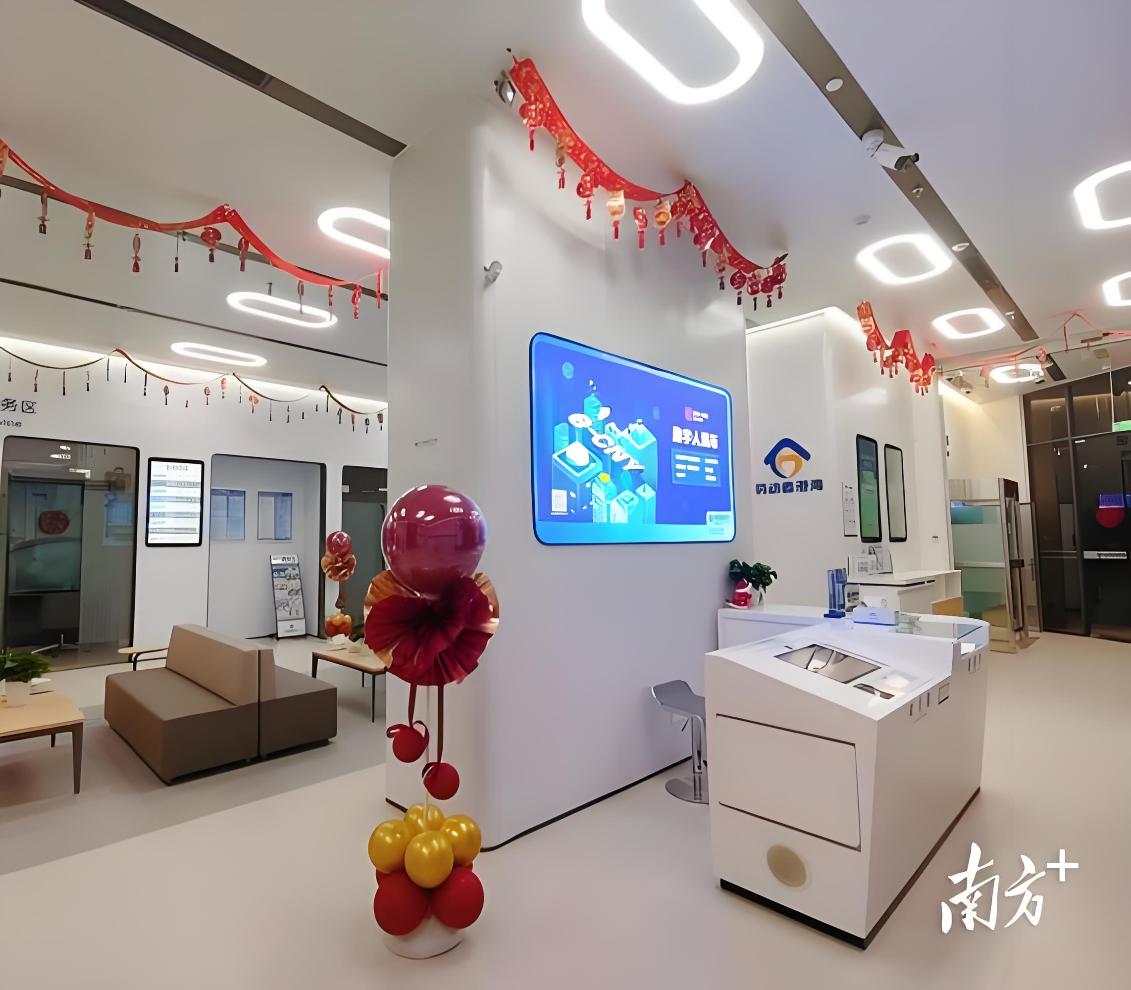 银行网点地理扩张是否降低了企业经营风险？——基于企业与金融许可证信息匹配的证据