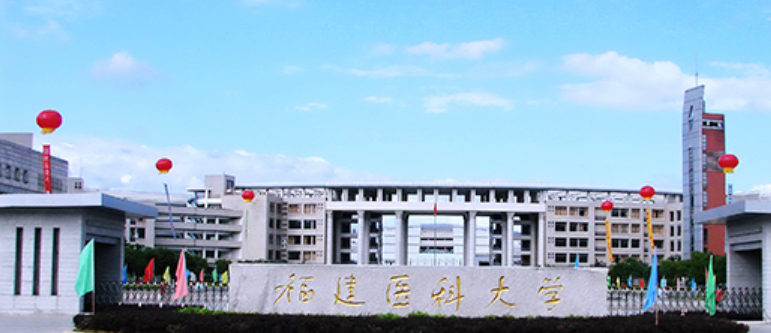 他读研5年，套取科研经费1426万