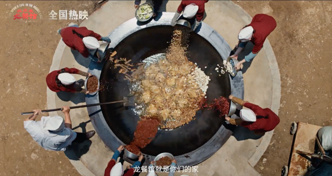 中国电影：用一顿饭击碎好莱坞战争叙事