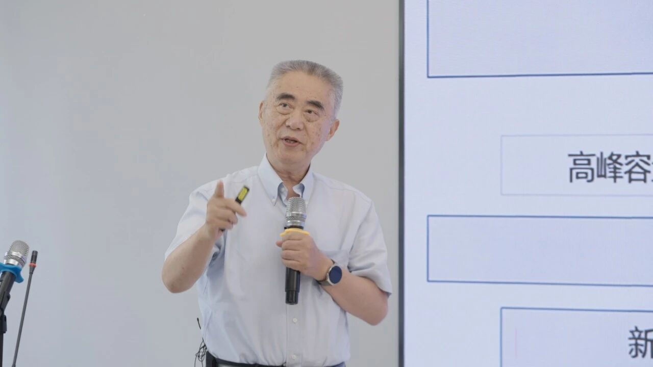 全国用电负荷屡破纪录，“沉默的资源”该如何唤醒？