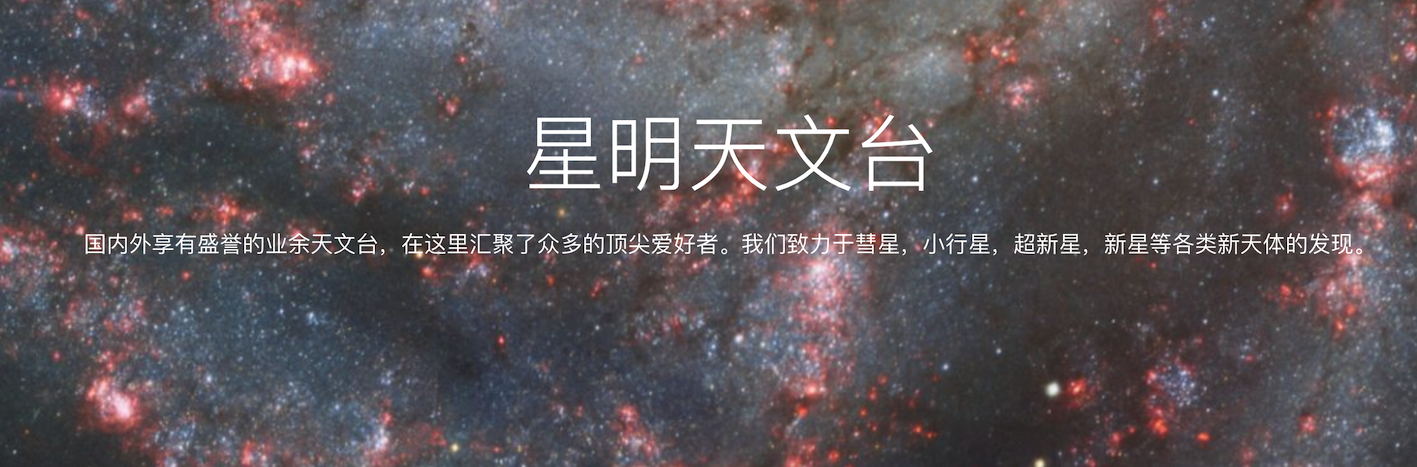20260827-4